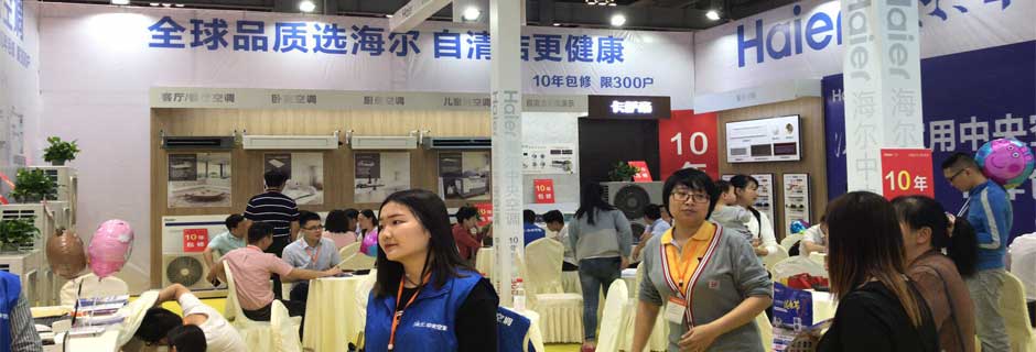 昭通家博会现场示图12